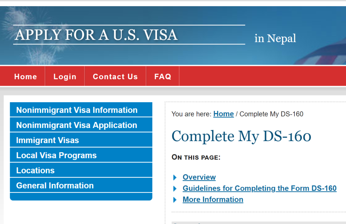 ds 160 form non immigrant visa